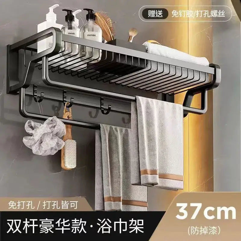 Aluminum Towel Holder Basket