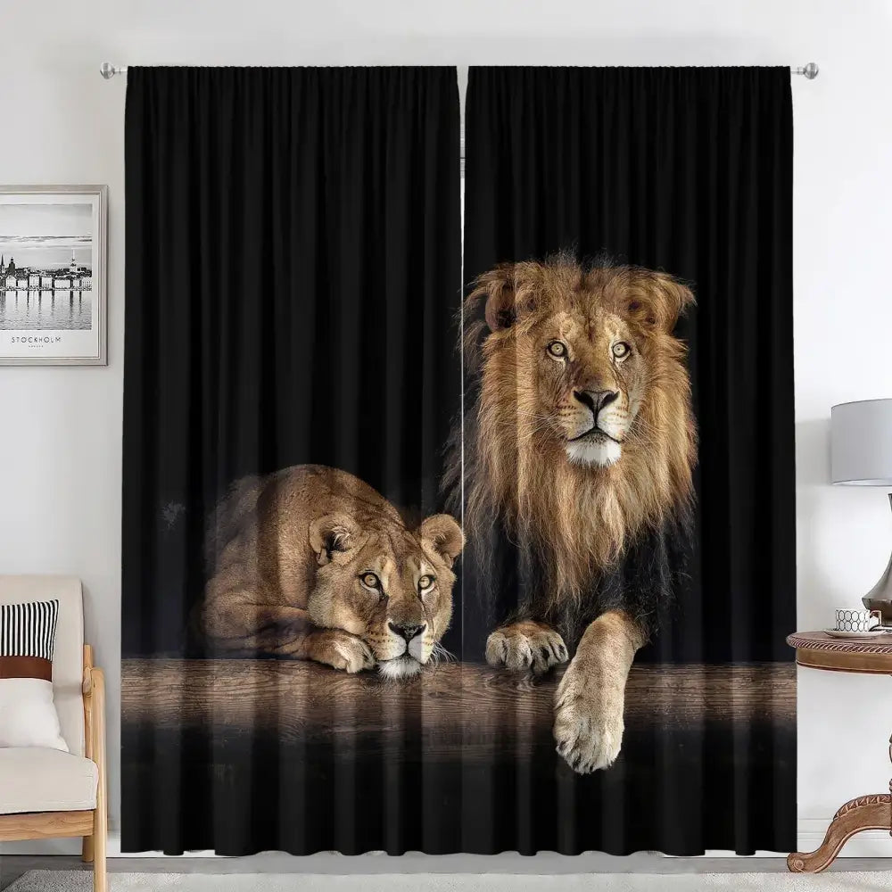 Animal Print Linen Curtains