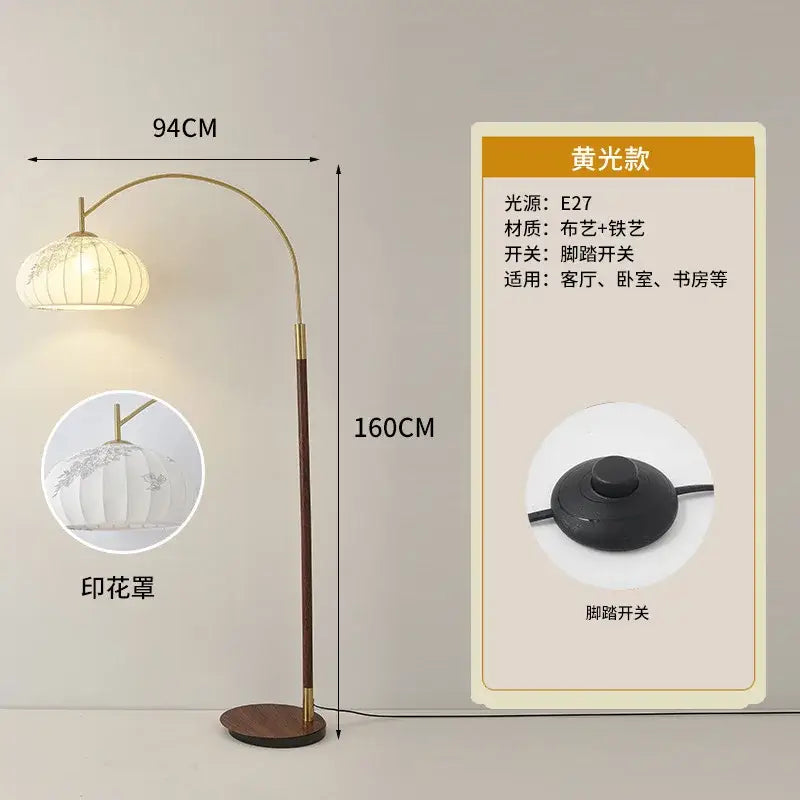 Brass Fishing Floor Lamp