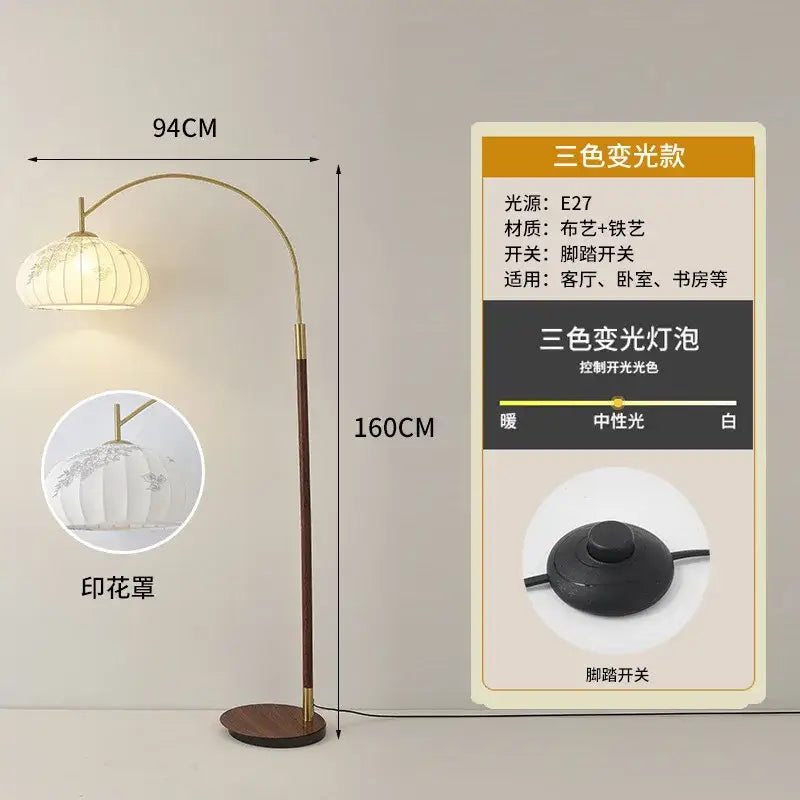 Brass Fishing Floor Lamp