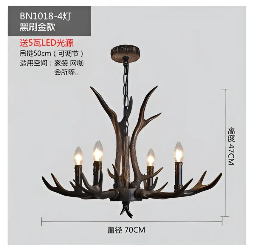 Metallic Antler Chandelier