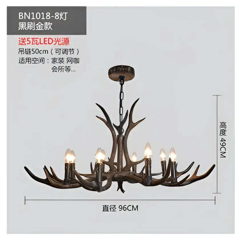 Metallic Antler Chandelier