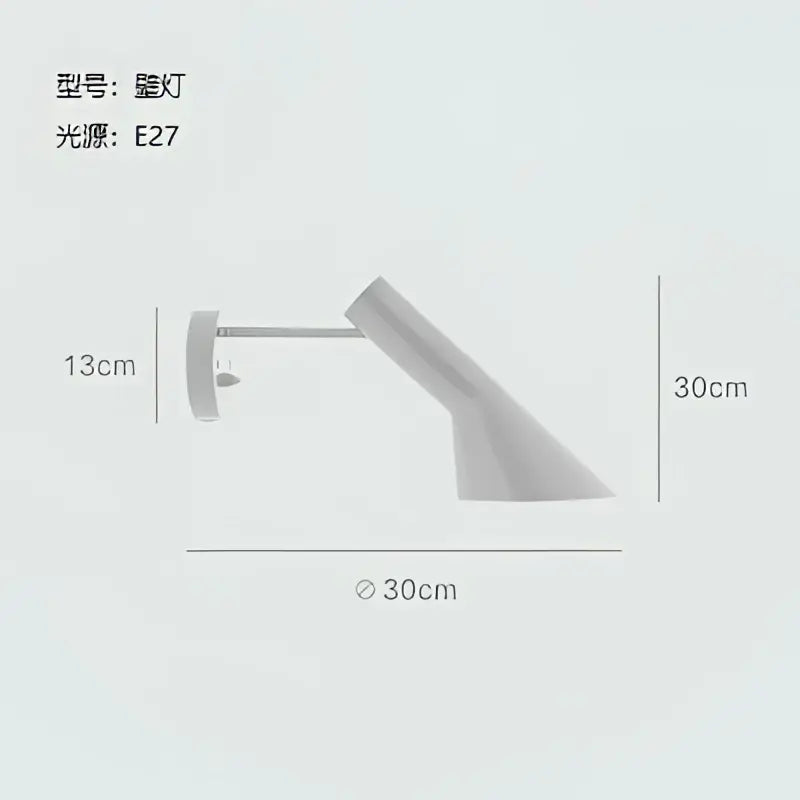 Black Conical Floor Lamp