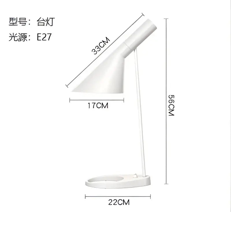 Black Conical Floor Lamp
