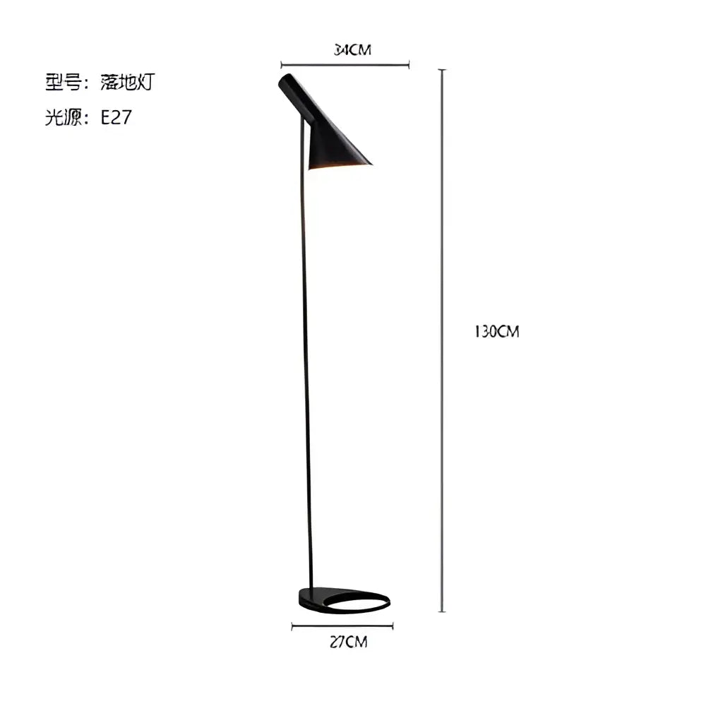Black Conical Floor Lamp