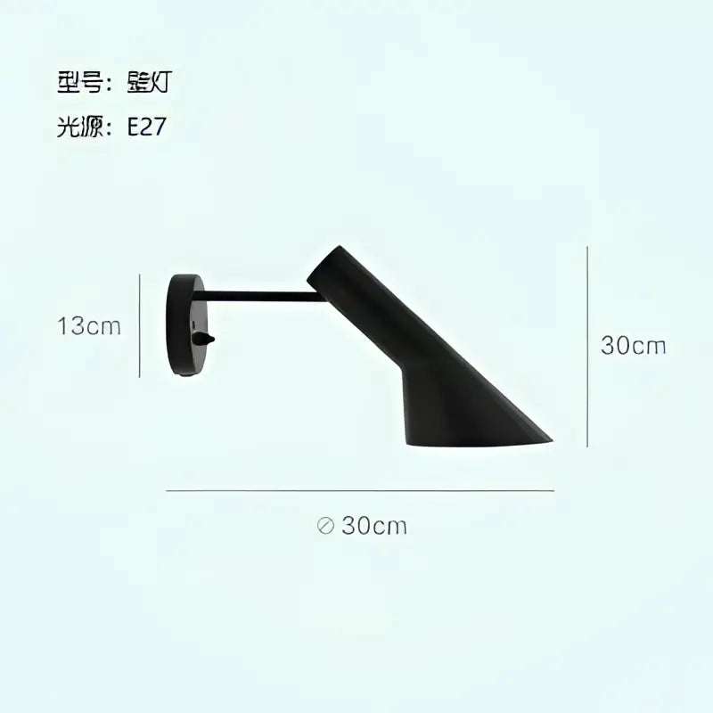 Black Conical Floor Lamp