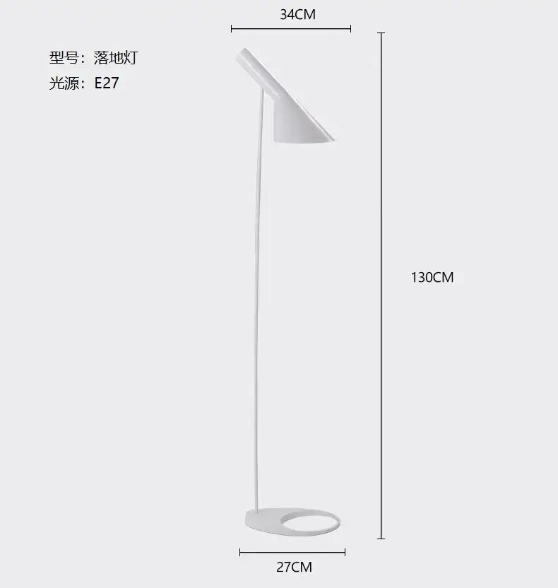 Black Conical Floor Lamp