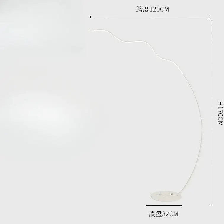 Black LED Dimming Floor Lamp
