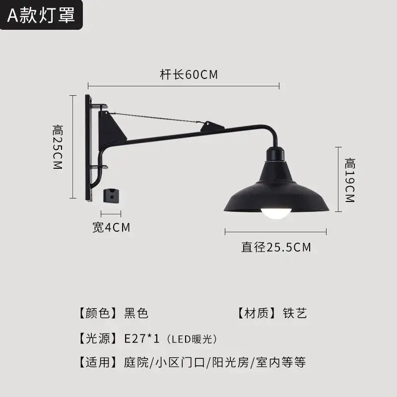 Black LED Swing Sconce