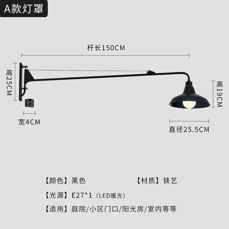 Black LED Swing Sconce
