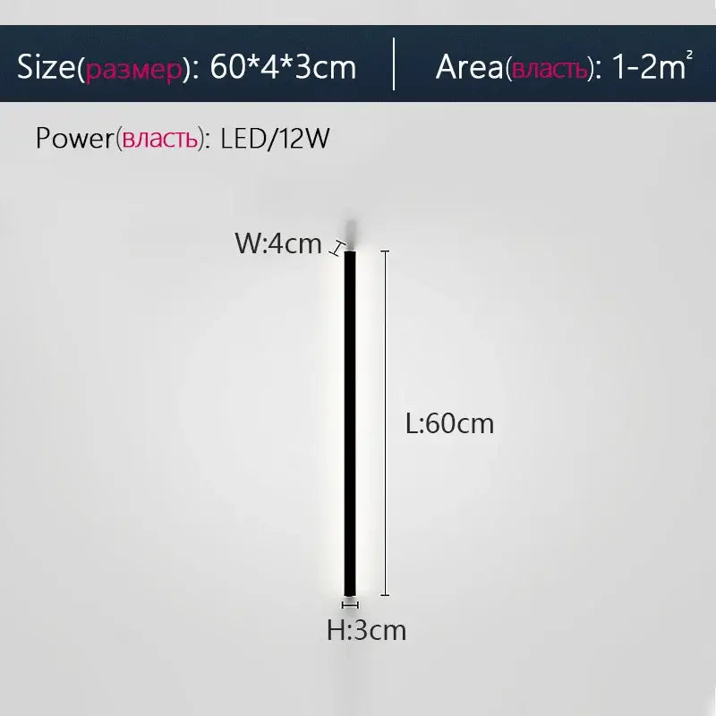 Black Minimalist LED Sconce