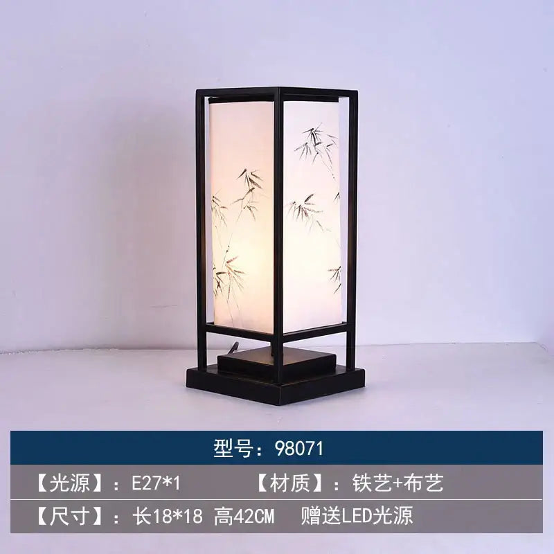 Black Cream Table Lamp