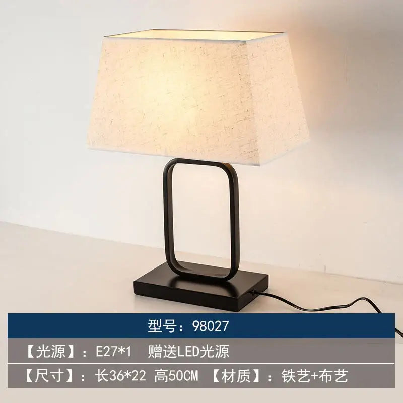 Black Cream Table Lamp