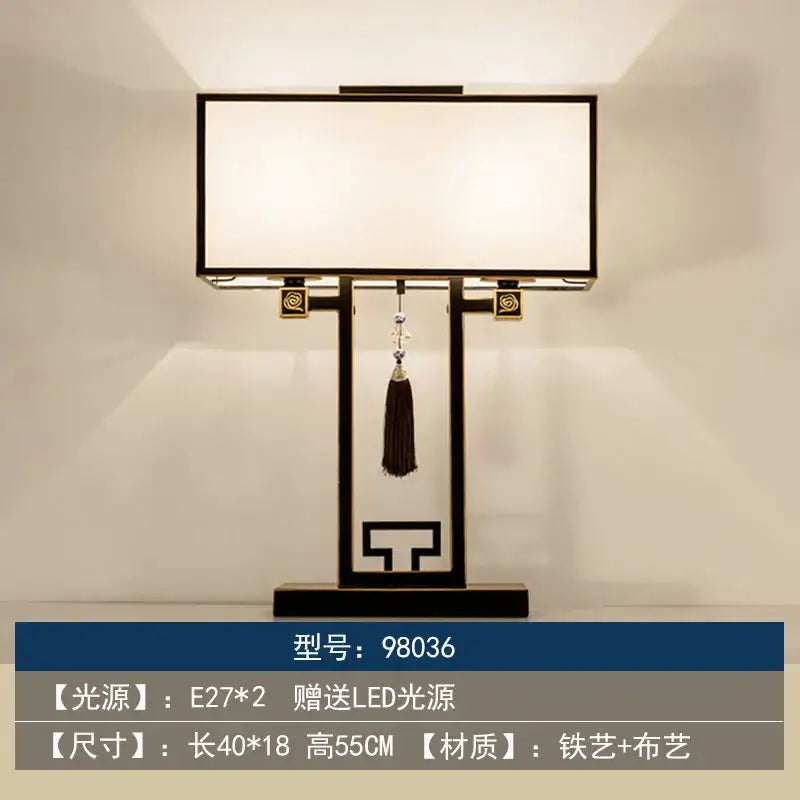 Black Cream Table Lamp