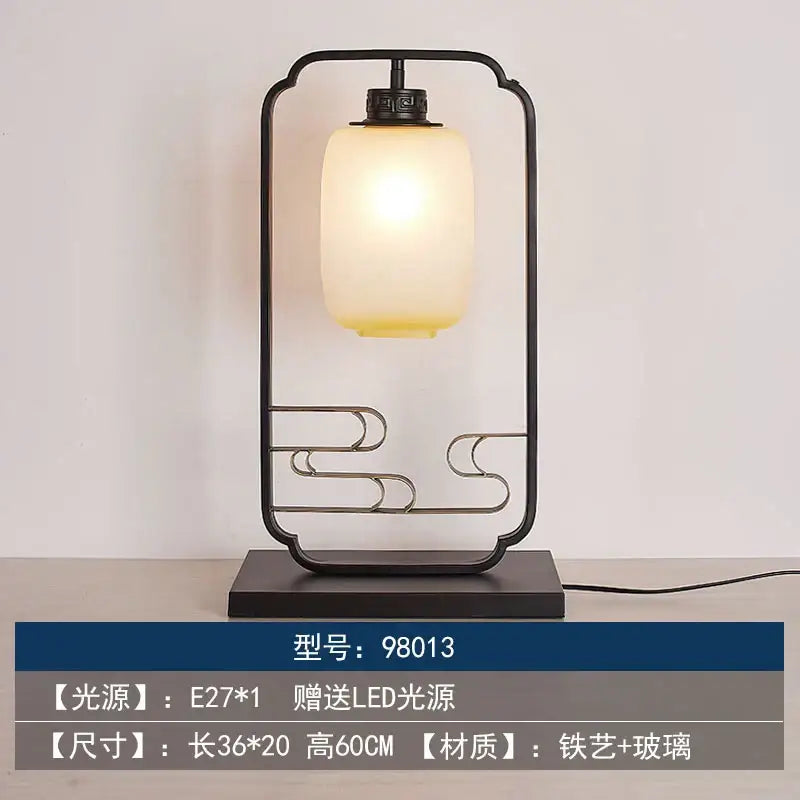 Black Cream Table Lamp