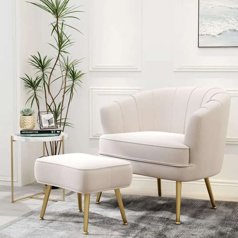 Beige Bucket Armchair Ottoman