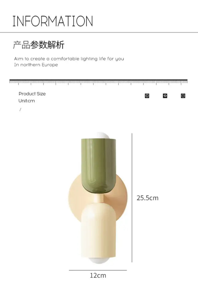 Cream Double Wall Lamp
