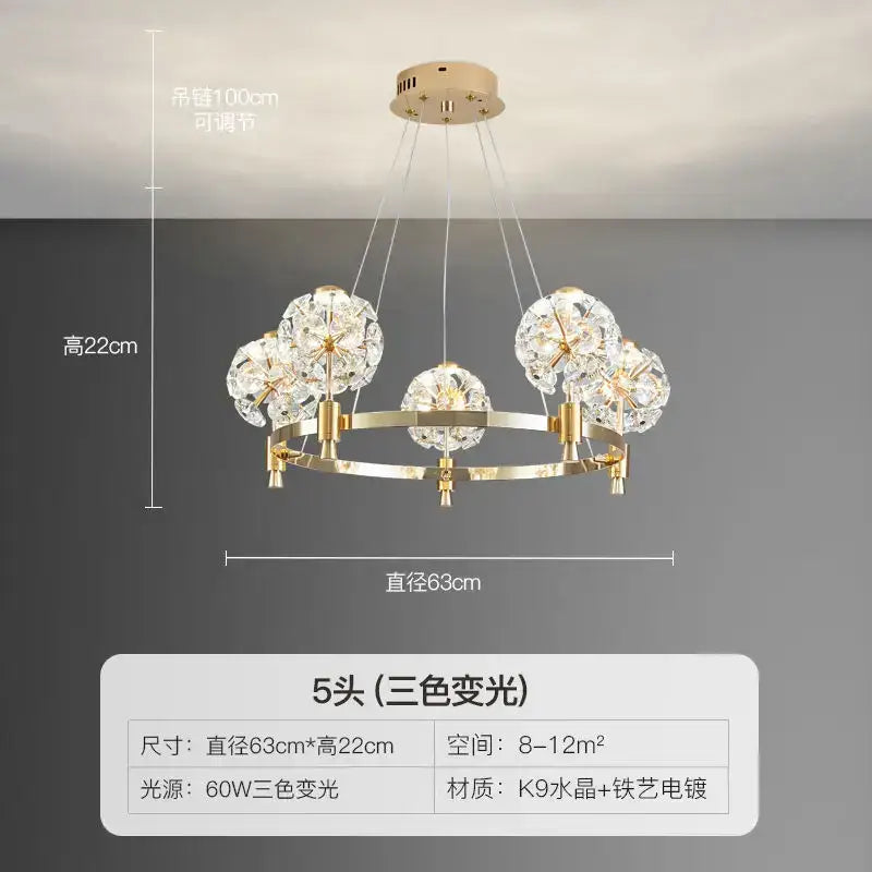 Gold Dandelion Chandelier