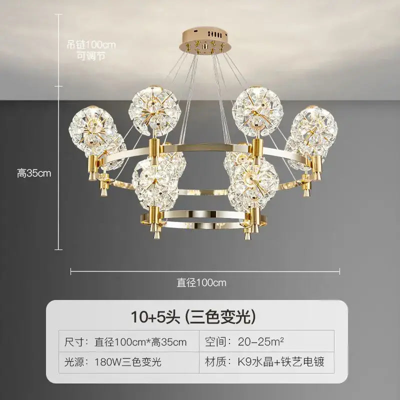 Gold Dandelion Chandelier