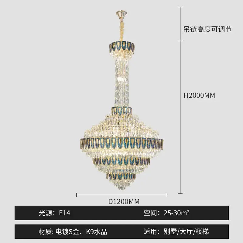 Blue Crystal Iridescent 150cm Chandelier