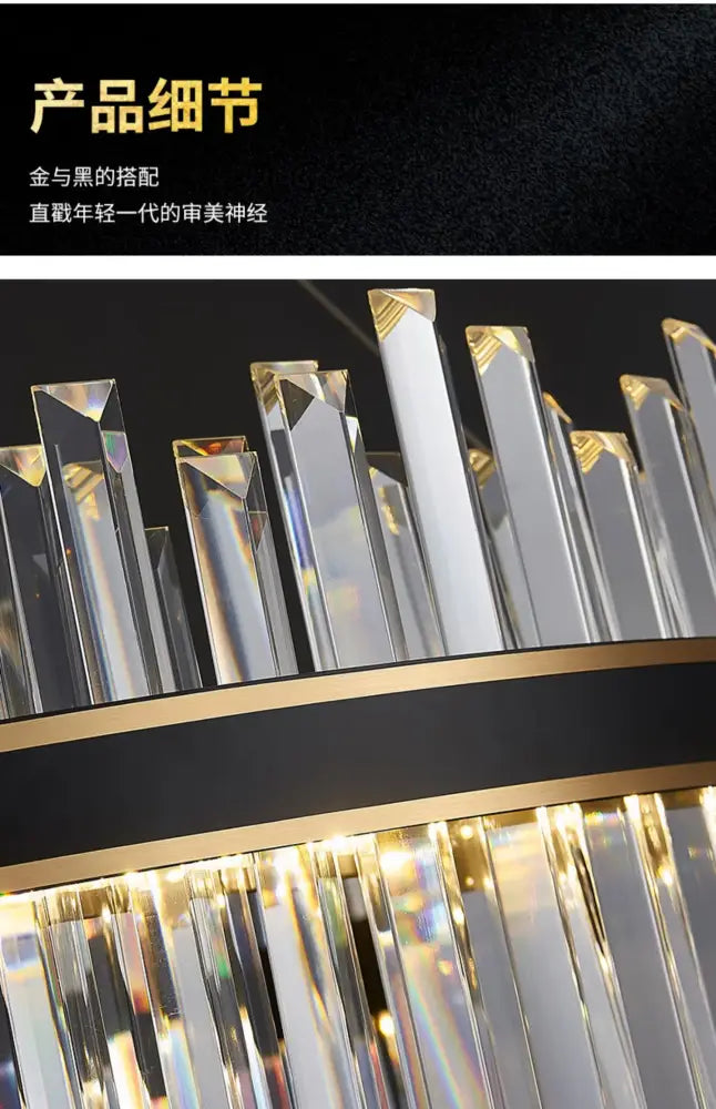 Gold Crystal Ceiling Light