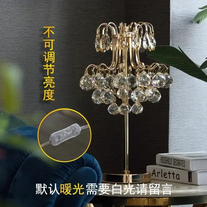 Crystal Table Lamp