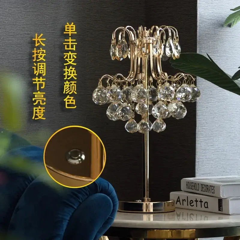 Crystal Table Lamp