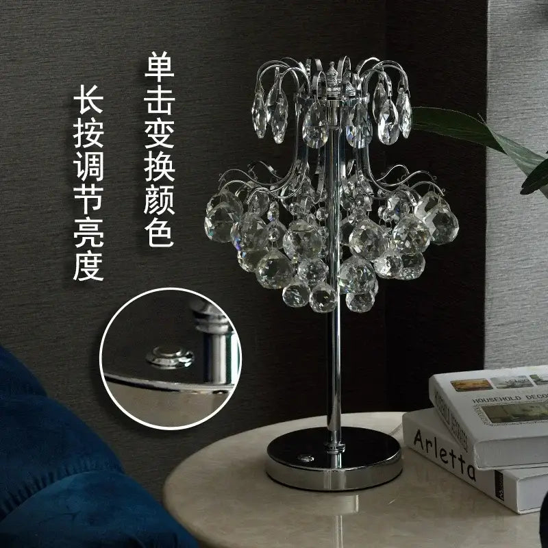 Crystal Table Lamp