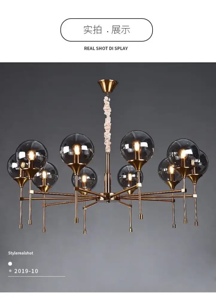 Smoked Glass Globe Chandelier