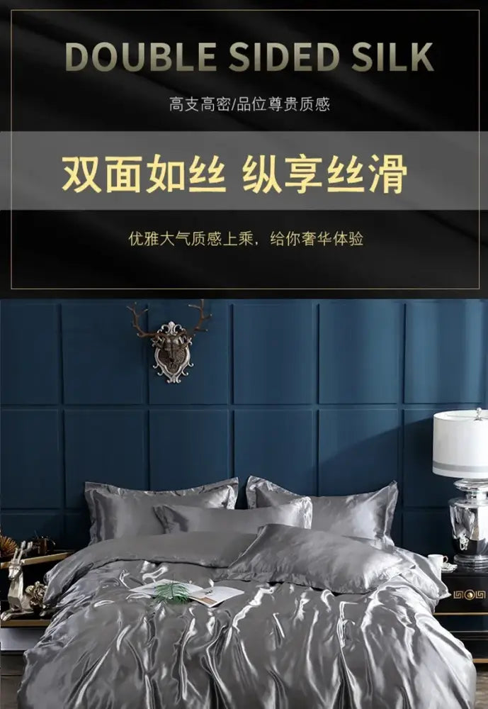 High-Thread-Count Teal Satin Bedding Set