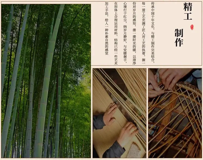 Bamboo Lantern Pendant Light