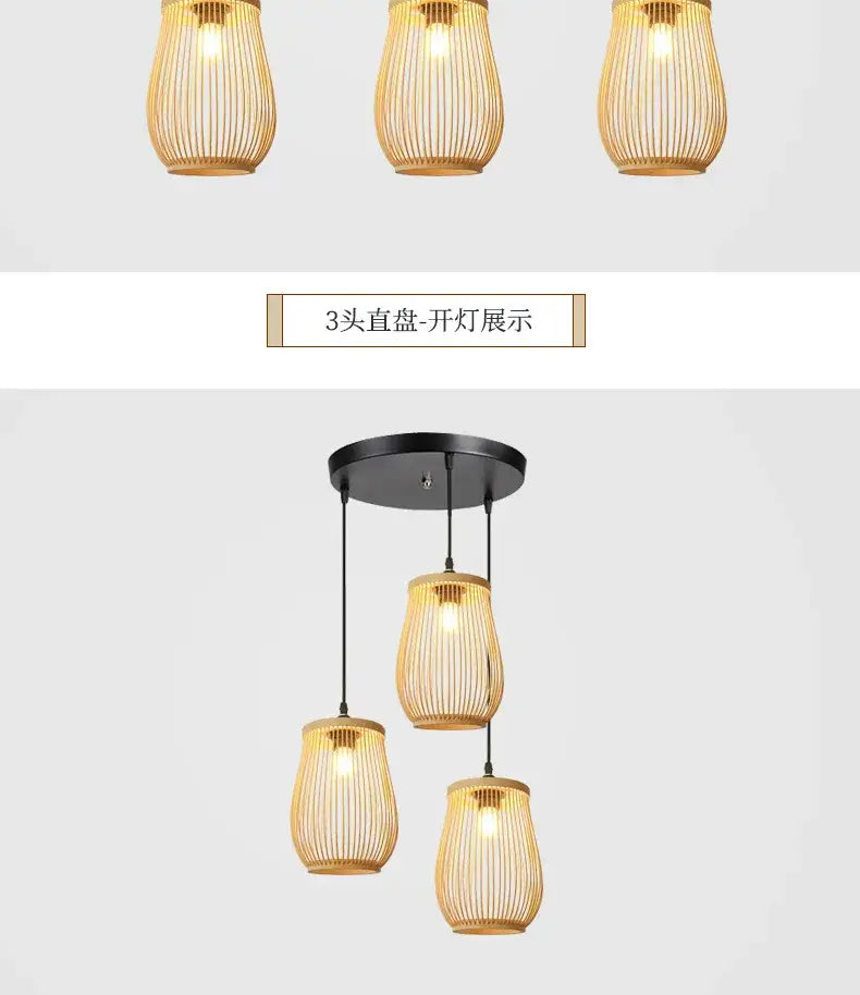 Rattan Wicker Pendant Light