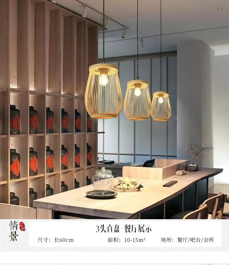 Rattan Wicker Pendant Light