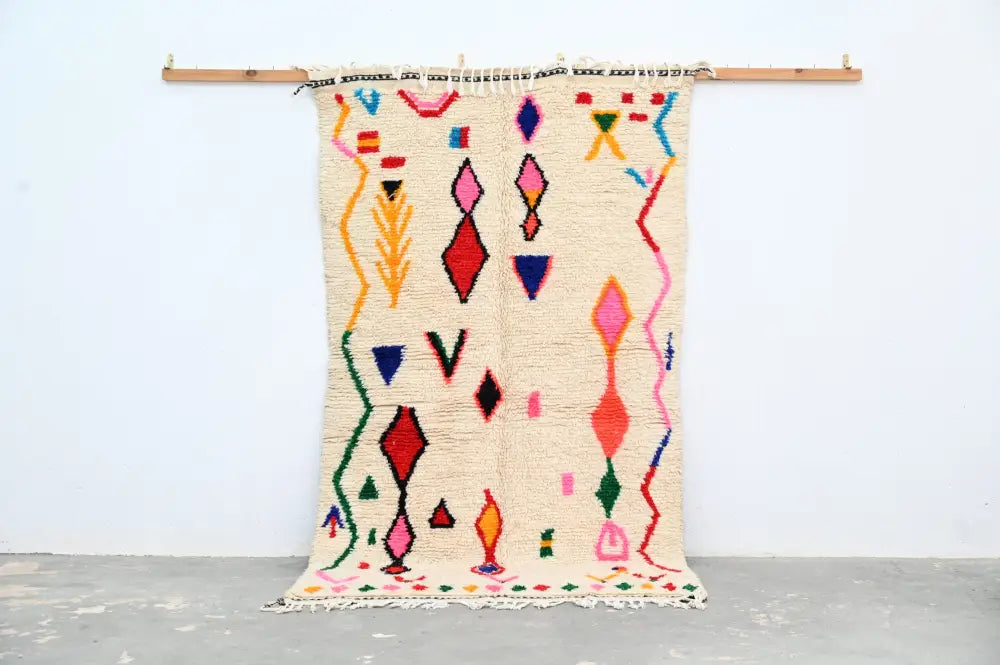 Beige Colorful Azilal Rug