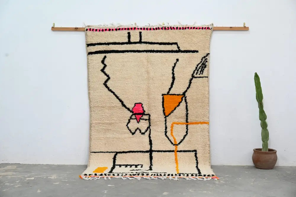 Beige Azilal Wool Rug