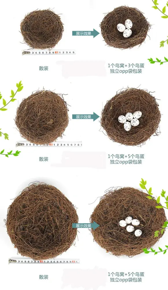 Brown Rattan Bird Nest