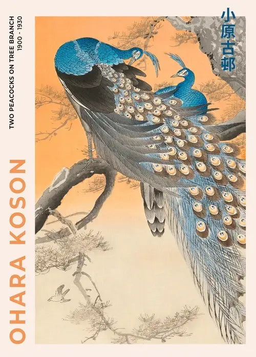 Blue Hokusai Art Poster