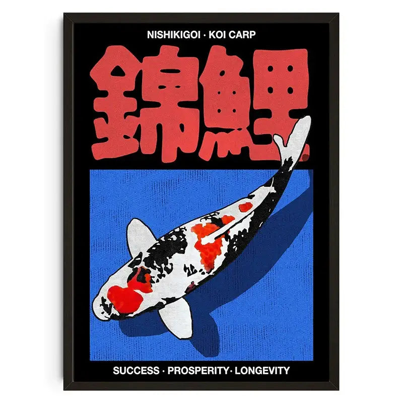Abstract Koi Poster Art