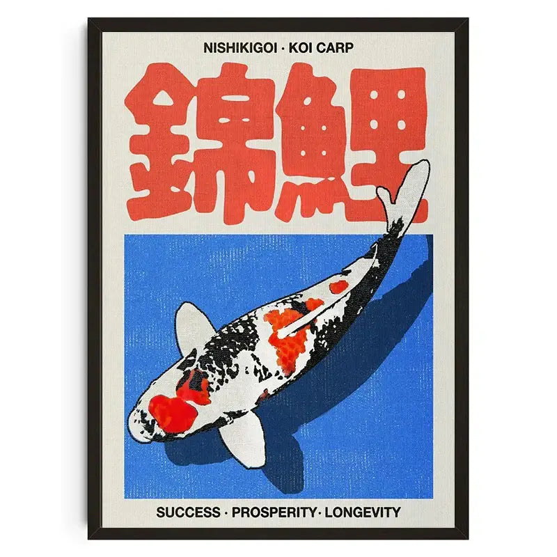 Abstract Koi Poster Art