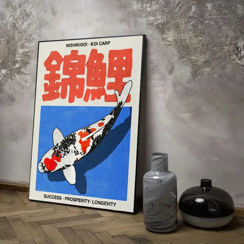 Abstract Koi Poster Art