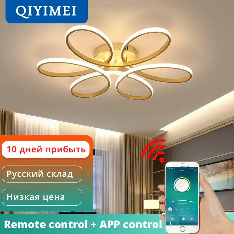 Gold LED Ceiling Light
