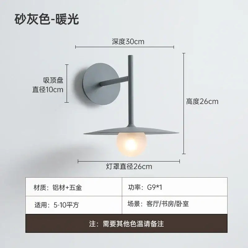 Gray Black G9 Wall Lamp