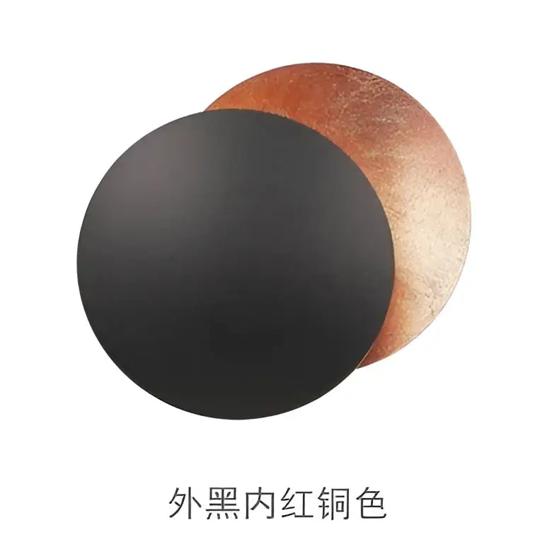Gold Eclipse Wall Lamp