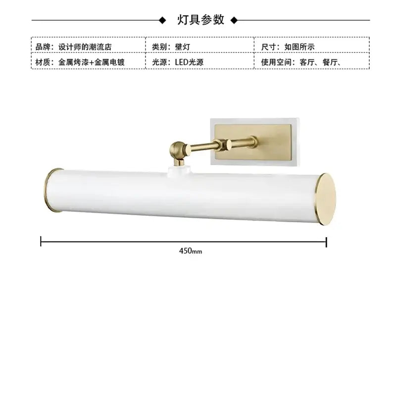 Gold LED Mirror Sconce