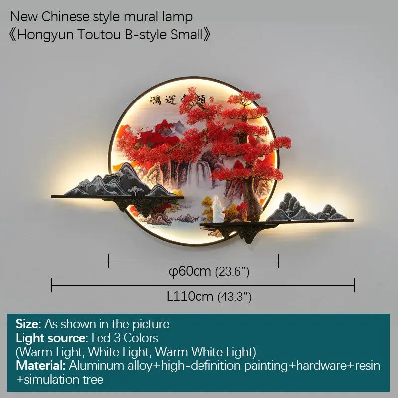 Red LED Pine Wall Light