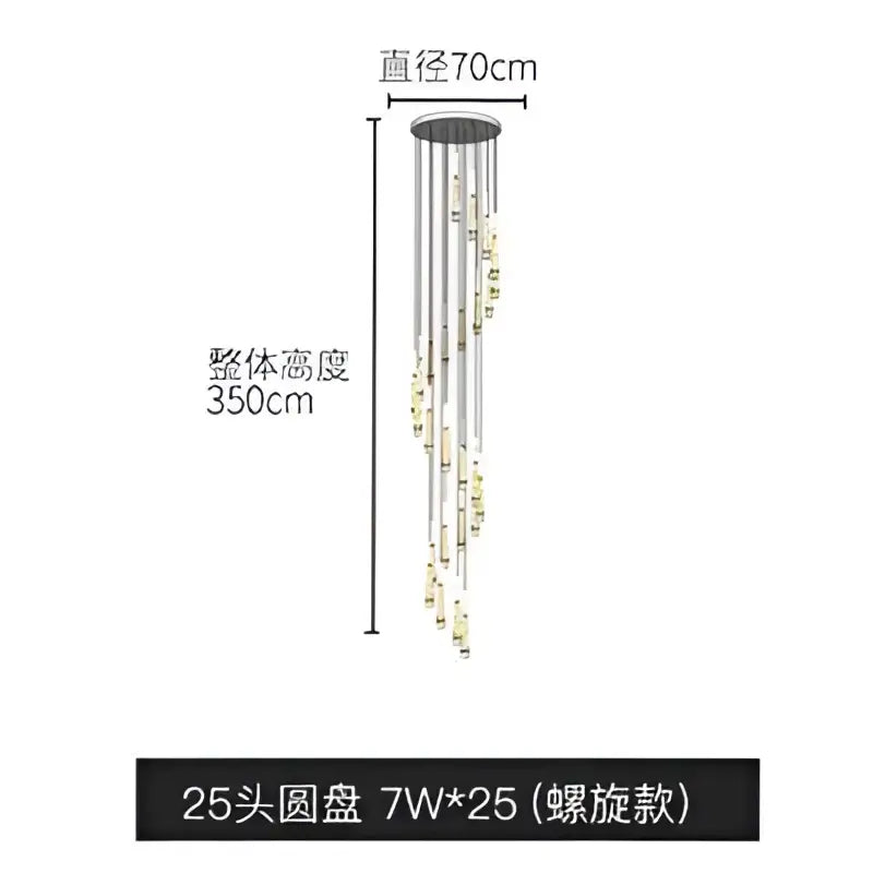 Gold Rotating Ring Chandelier