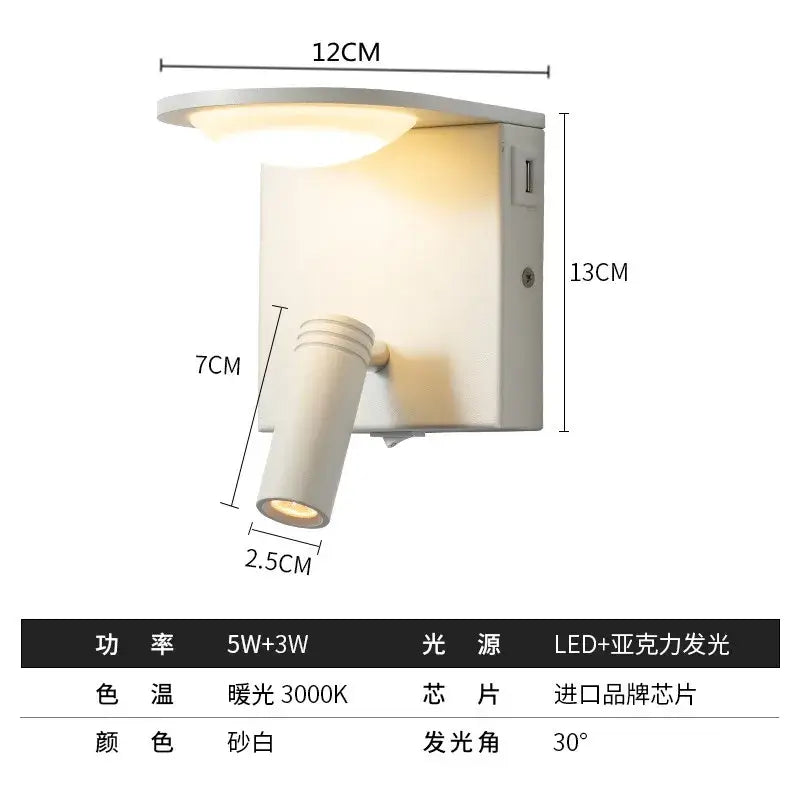 Black LED Square Wall Lamp