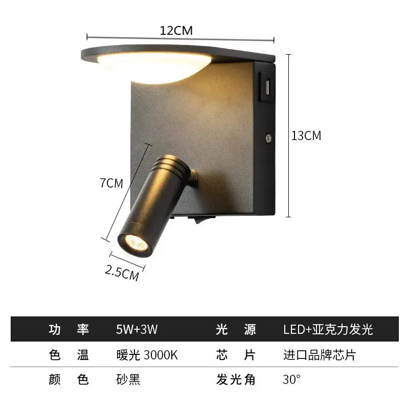 Black LED Square Wall Lamp