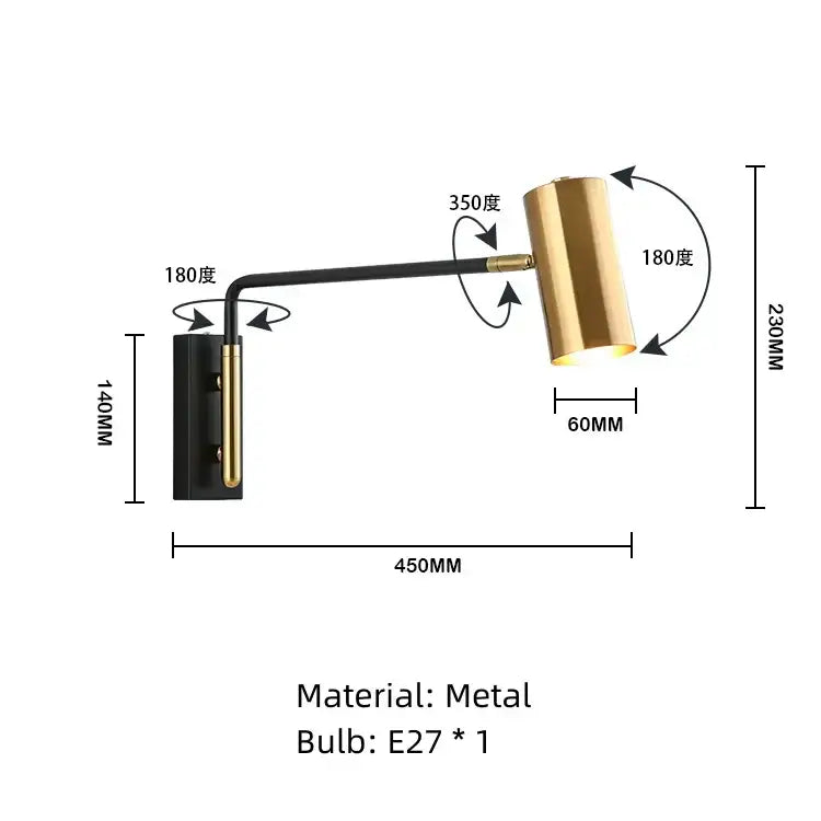 Gold Rotatable Wall Lamp