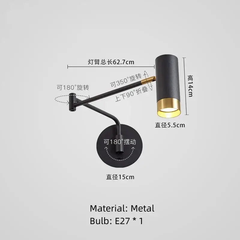 Gold Rotatable Wall Lamp